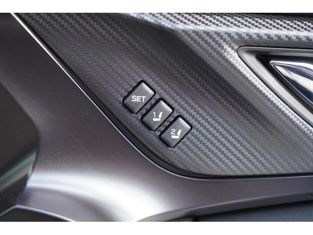 レヴォーグ STIスポーツR EXブラックインテリアセレクション 新品STIエアロ STIマフラー サンルーフ 11.6インチディスプレイ ナビTV harman/kardon デジタルマルチビュー スマートリアビュー LEDライト シートヒーター パワーバックドア(38枚目)