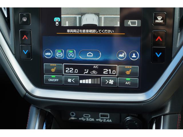 レヴォーグ STIスポーツR EXブラックインテリアセレクション 新品STIエアロ STIマフラー サンルーフ 11.6インチディスプレイ ナビTV harman/kardon デジタルマルチビュー スマートリアビュー LEDライト シートヒーター パワーバックドア(40枚目)
