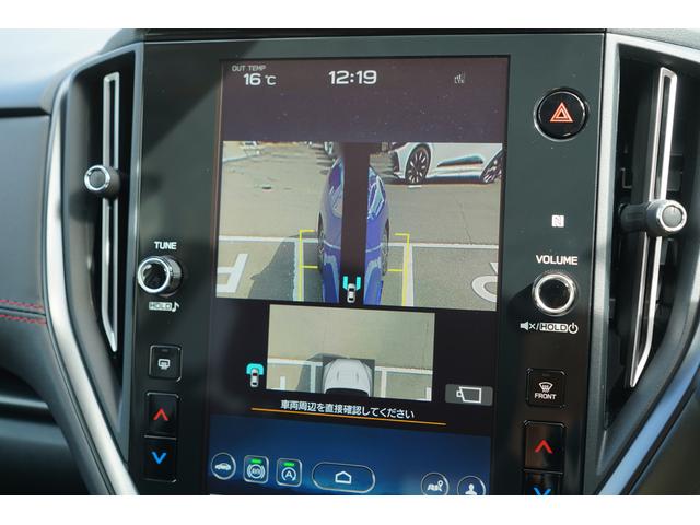 レヴォーグ STIスポーツR EXブラックインテリアセレクション 新品STIエアロ STIマフラー サンルーフ 11.6インチディスプレイ ナビTV harman/kardon デジタルマルチビュー スマートリアビュー LEDライト シートヒーター パワーバックドア(47枚目)