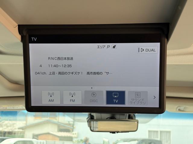 アルファードハイブリッド ＳＲ　Ｃパッケージ　サンルーフ　ＴＲＤエアロ・１９インチアルミ　メーカー１０．５インチＳＤナビ　１３．３インチ後席モニター　ＪＢＬ　ＤＶＤプレーヤー　パノラミックビュー　ブランドスポットモニター　シートヒーター・クーラー（7枚目）