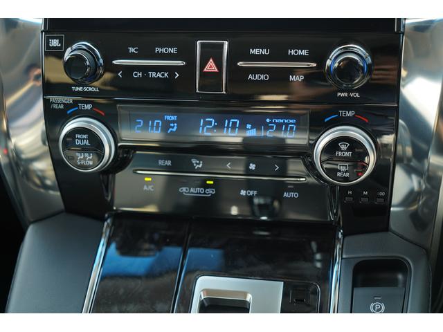 アルファードハイブリッド ＳＲ　Ｃパッケージ　サンルーフ　ＴＲＤエアロ・１９インチアルミ　メーカー１０．５インチＳＤナビ　１３．３インチ後席モニター　ＪＢＬ　ＤＶＤプレーヤー　パノラミックビュー　ブランドスポットモニター　シートヒーター・クーラー（43枚目）