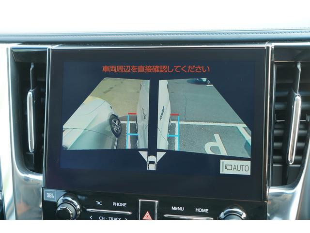 アルファードハイブリッド ＳＲ　Ｃパッケージ　サンルーフ　ＴＲＤエアロ・１９インチアルミ　メーカー１０．５インチＳＤナビ　１３．３インチ後席モニター　ＪＢＬ　ＤＶＤプレーヤー　パノラミックビュー　ブランドスポットモニター　シートヒーター・クーラー（52枚目）