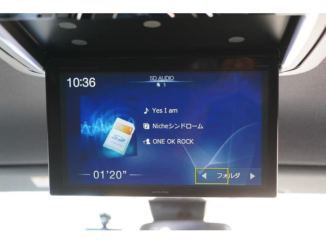 ヴォクシー ZS 煌II モデリスタエアロ アルパイン11インチナビTV アルパイン11.5インチ後席モニター バックカメラ 衝突軽減 クリアランスソナー LEDヘッドライト 両側パワースライドドア 前後ドラレコ ETC(6枚目)