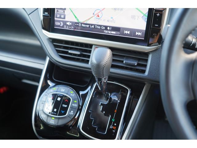 ヴォクシー ZS 煌II モデリスタエアロ アルパイン11インチナビTV アルパイン11.5インチ後席モニター バックカメラ 衝突軽減 クリアランスソナー LEDヘッドライト 両側パワースライドドア 前後ドラレコ ETC(24枚目)