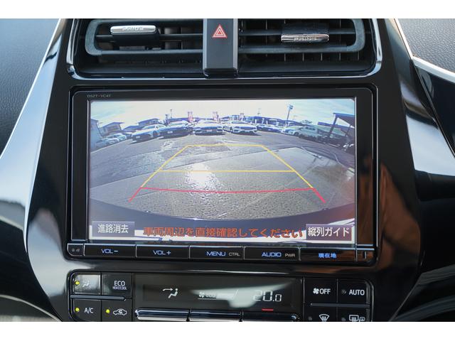 プリウス A 9インチナビTV バックカメラ パーキングアシスト Clazzioシートカバー ブラインドスポットモニター クリアランスソナー LEDヘッドライト フォグランプ レーダークルーズコントロール ETC(6枚目)