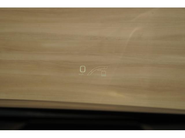 プリウス A 9インチナビTV バックカメラ パーキングアシスト Clazzioシートカバー ブラインドスポットモニター クリアランスソナー LEDヘッドライト フォグランプ レーダークルーズコントロール ETC(25枚目)