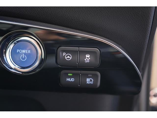 プリウス A 9インチナビTV バックカメラ パーキングアシスト Clazzioシートカバー ブラインドスポットモニター クリアランスソナー LEDヘッドライト フォグランプ レーダークルーズコントロール ETC(27枚目)