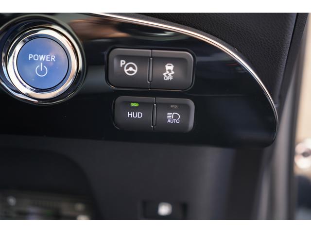 プリウス A 9インチナビTV バックカメラ パーキングアシスト Clazzioシートカバー ブラインドスポットモニター クリアランスソナー LEDヘッドライト フォグランプ レーダークルーズコントロール ETC(28枚目)