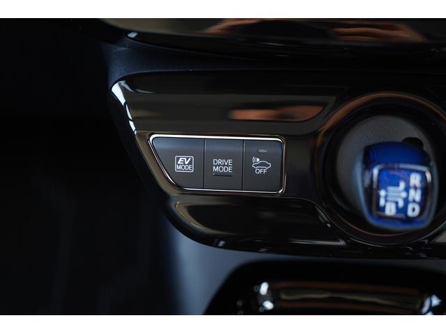 プリウス A 9インチナビTV バックカメラ パーキングアシスト Clazzioシートカバー ブラインドスポットモニター クリアランスソナー LEDヘッドライト フォグランプ レーダークルーズコントロール ETC(30枚目)