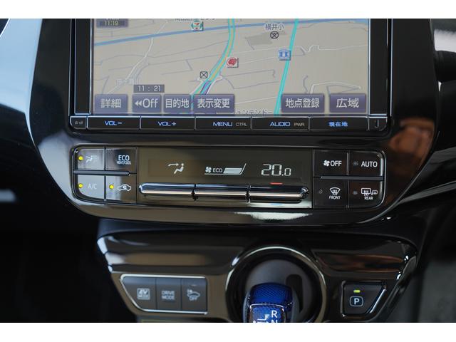 プリウス A 9インチナビTV バックカメラ パーキングアシスト Clazzioシートカバー ブラインドスポットモニター クリアランスソナー LEDヘッドライト フォグランプ レーダークルーズコントロール ETC(37枚目)