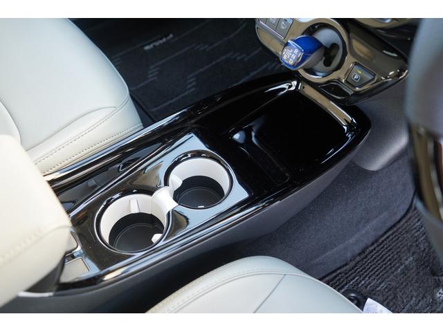 プリウス A 9インチナビTV バックカメラ パーキングアシスト Clazzioシートカバー ブラインドスポットモニター クリアランスソナー LEDヘッドライト フォグランプ レーダークルーズコントロール ETC(50枚目)