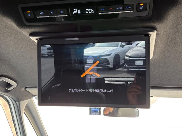 ヴォクシー ハイブリッドS-Z 快適利便パッケージHigh 10.5インチディスプレーオーディオ ナビTV DVD 14インチ後席モニター ブラインドスポット 両側パワースライド・パワーバックドア ユニバーサルステップ 前後ドラレコ(6枚目)