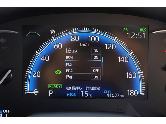 ヴォクシー ハイブリッドS-Z 快適利便パッケージHigh 10.5インチディスプレーオーディオ ナビTV DVD 14インチ後席モニター ブラインドスポット 両側パワースライド・パワーバックドア ユニバーサルステップ 前後ドラレコ(9枚目)