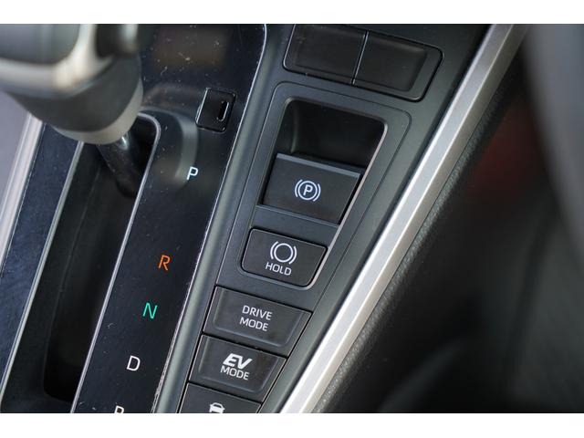 ヴォクシー ハイブリッドS-Z 快適利便パッケージHigh 10.5インチディスプレーオーディオ ナビTV DVD 14インチ後席モニター ブラインドスポット 両側パワースライド・パワーバックドア ユニバーサルステップ 前後ドラレコ(29枚目)