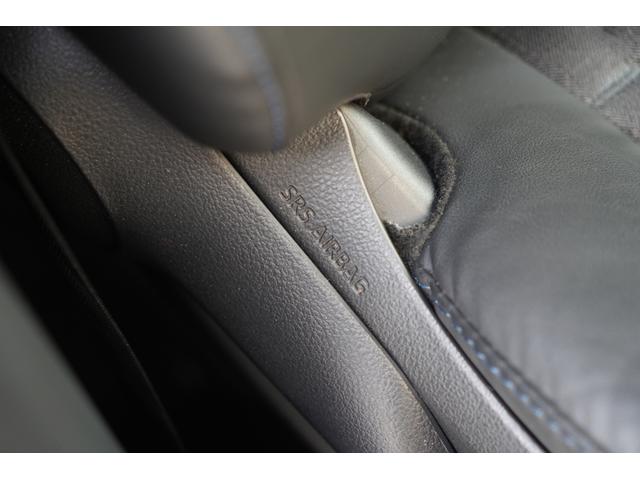 ヴォクシー ハイブリッドS-Z 快適利便パッケージHigh 10.5インチディスプレーオーディオ ナビTV DVD 14インチ後席モニター ブラインドスポット 両側パワースライド・パワーバックドア ユニバーサルステップ 前後ドラレコ(49枚目)