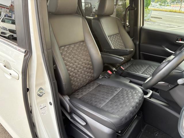 ヴォクシー ハイブリッドS-Z 快適利便パッケージHigh 10.5インチディスプレーオーディオ ナビTV DVD 14インチ後席モニター ブラインドスポット 両側パワースライド・パワーバックドア ユニバーサルステップ 前後ドラレコ(63枚目)