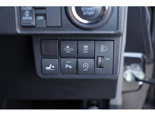 スマートアシストＯＦＦスイッチ・ＶＳＣＯＦＦスイッチ・ロングスライドスイッチ・コーナーセンサースイッチ・ｅｃｏＩＤＬＥＯＦＦスイッチ装備☆