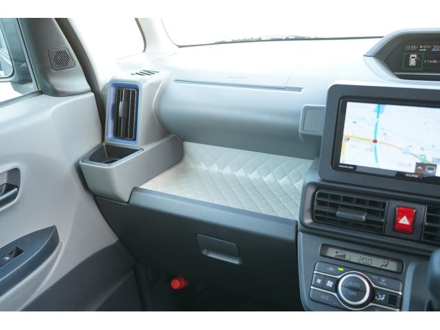 ボックスティッシュやスマホや財布など置ける小物置きスペース完備☆