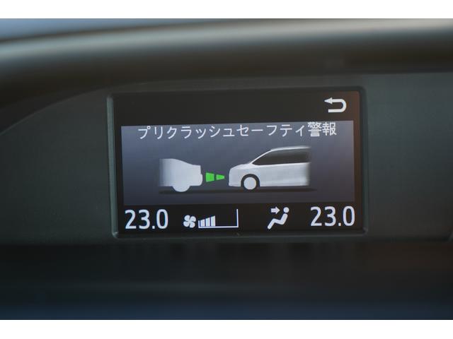 ヴォクシー ハイブリッドZS 煌II 純正10インチSDナビTV 12.1インチ後席モニター Clazzio製シートカバー クリアランスソナー LEDヘッドライト 純正16インチ鍛造ホイール 両側パワースライドドア シートヒーター ETC(8枚目)
