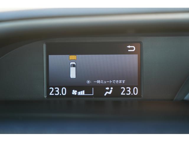 ヴォクシー ハイブリッドZS 煌II 純正10インチSDナビTV 12.1インチ後席モニター Clazzio製シートカバー クリアランスソナー LEDヘッドライト 純正16インチ鍛造ホイール 両側パワースライドドア シートヒーター ETC(23枚目)