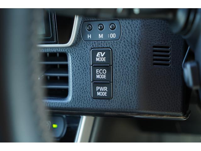 ヴォクシー ハイブリッドZS 煌II 純正10インチSDナビTV 12.1インチ後席モニター Clazzio製シートカバー クリアランスソナー LEDヘッドライト 純正16インチ鍛造ホイール 両側パワースライドドア シートヒーター ETC(28枚目)