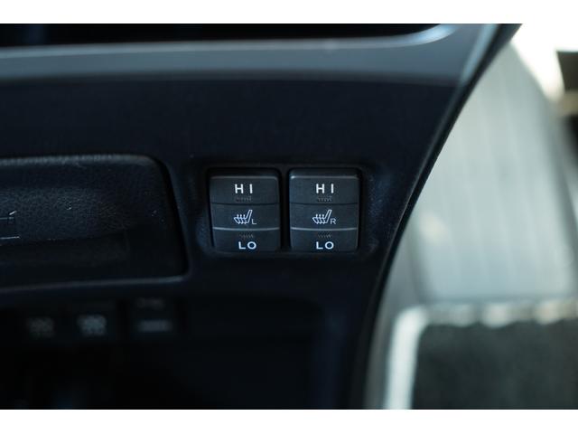 ヴォクシー ハイブリッドZS 煌II 純正10インチSDナビTV 12.1インチ後席モニター Clazzio製シートカバー クリアランスソナー LEDヘッドライト 純正16インチ鍛造ホイール 両側パワースライドドア シートヒーター ETC(29枚目)