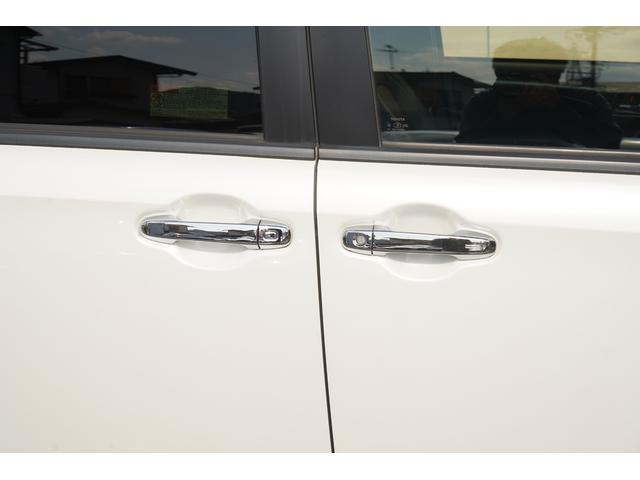 ヴォクシー ハイブリッドZS 煌II 純正10インチSDナビTV 12.1インチ後席モニター Clazzio製シートカバー クリアランスソナー LEDヘッドライト 純正16インチ鍛造ホイール 両側パワースライドドア シートヒーター ETC(37枚目)