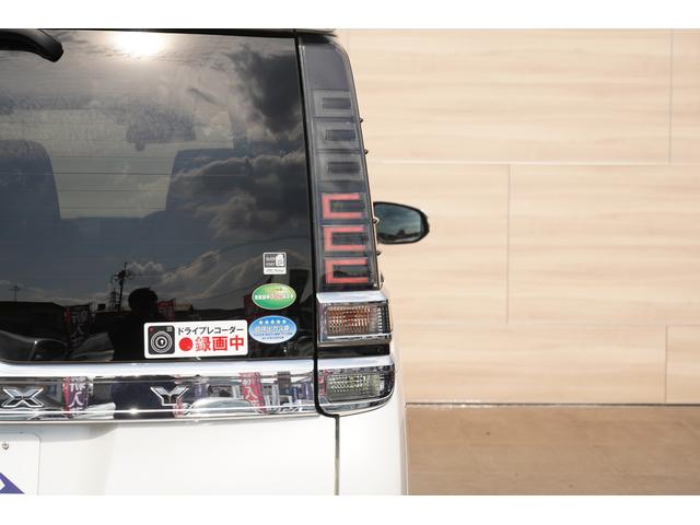 ヴォクシー ハイブリッドZS 煌II 純正10インチSDナビTV 12.1インチ後席モニター Clazzio製シートカバー クリアランスソナー LEDヘッドライト 純正16インチ鍛造ホイール 両側パワースライドドア シートヒーター ETC(40枚目)