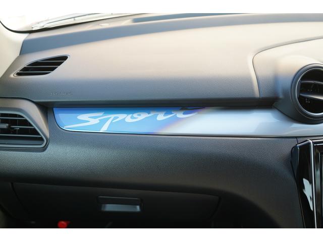 ヒートグラデーションインパネ加飾装備☆金属を高温で焼いたときに表れる、虹色のような焼き色をイメージ☆スポーティで華やかなグラデージョンが熱気と躍動感を演出してくれます☆