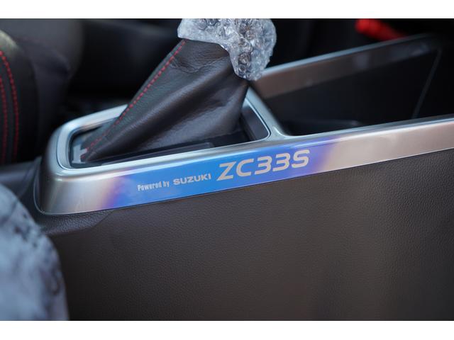 ヒートグラデーションセンターコンソール加飾装備☆金属を高温で焼いたときに表れる、虹色のような焼き色をイメージ☆スポーティで華やかなグラデージョンが熱気と躍動感を演出してくれます☆