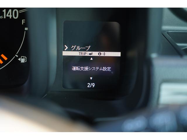 衝突軽減ブレーキ・前後発進抑制機能・車線維持支援システム・オートハイビーム・標識認識機能・先行車発進お知らせ機能等付いたホンダセンシング装備☆