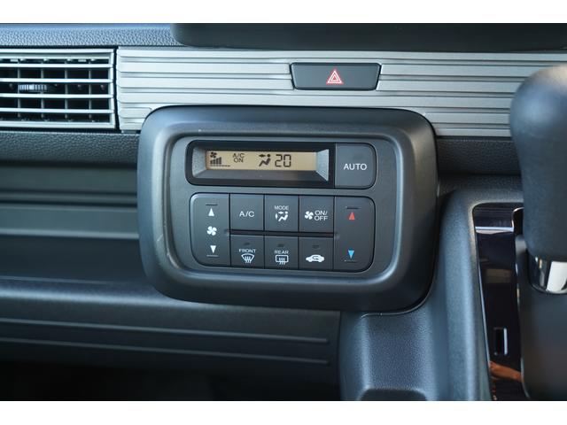 操作が簡単なフルオートエアコン装備☆設定した室温を維持するために、風量を自動的に調整し快適な室内環境を維持できます。運転席・助手席にはシートヒーター装備☆