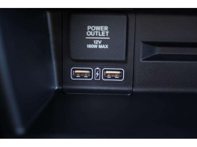 充電用ケーブル接続ソケット装備☆スマホやゲーム機など充電することができます☆