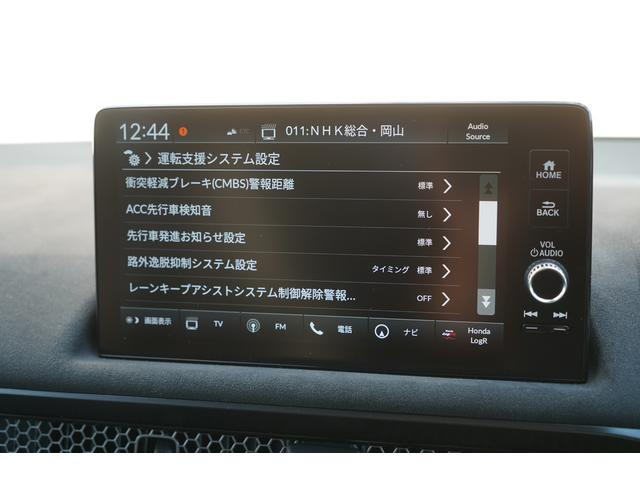 シビック タイプＲ　レーシングブラックパッケージ　登録済未使用車　グロスブラックスポイラー　ブラック内装　９インチコネクトディスプレー　ナビＴＶ　バックカメラ　衝突軽減　ブラインドスポットモニター　ＬＥＤ　１９インチアルミ　レッドブレーキキャリパー（8枚目）