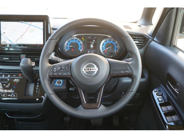 ルークス ハイウェイスター Gターボ カロッツェリア9インチナビTV アラウンドビューモニター 両側ハンズフリーパワースライドドア LEDヘッドライト シートヒーター プラズマクラスター付リアシーリングファン 前後ドラレコ(21枚目)