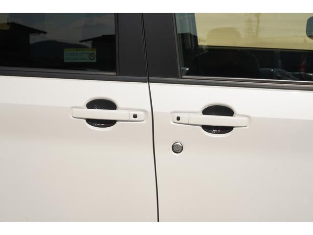 ルークス ハイウェイスター Gターボ カロッツェリア9インチナビTV アラウンドビューモニター 両側ハンズフリーパワースライドドア LEDヘッドライト シートヒーター プラズマクラスター付リアシーリングファン 前後ドラレコ(30枚目)