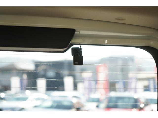 ルークス ハイウェイスター Gターボ カロッツェリア9インチナビTV アラウンドビューモニター 両側ハンズフリーパワースライドドア LEDヘッドライト シートヒーター プラズマクラスター付リアシーリングファン 前後ドラレコ(39枚目)