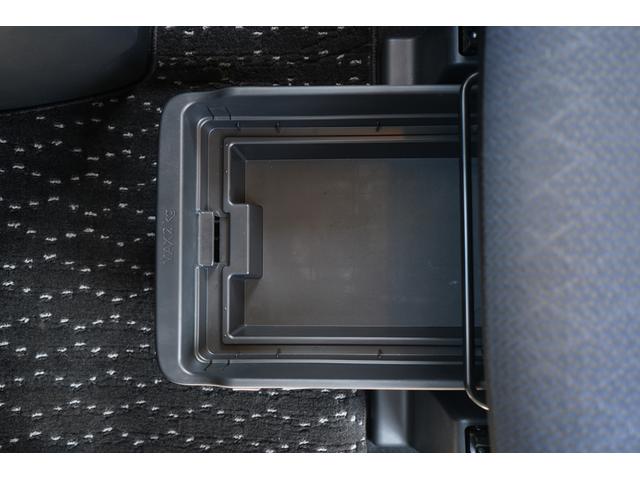 ルークス ハイウェイスター Gターボ カロッツェリア9インチナビTV アラウンドビューモニター 両側ハンズフリーパワースライドドア LEDヘッドライト シートヒーター プラズマクラスター付リアシーリングファン 前後ドラレコ(46枚目)