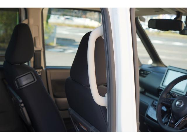 ルークス ハイウェイスター Gターボ カロッツェリア9インチナビTV アラウンドビューモニター 両側ハンズフリーパワースライドドア LEDヘッドライト シートヒーター プラズマクラスター付リアシーリングファン 前後ドラレコ(50枚目)