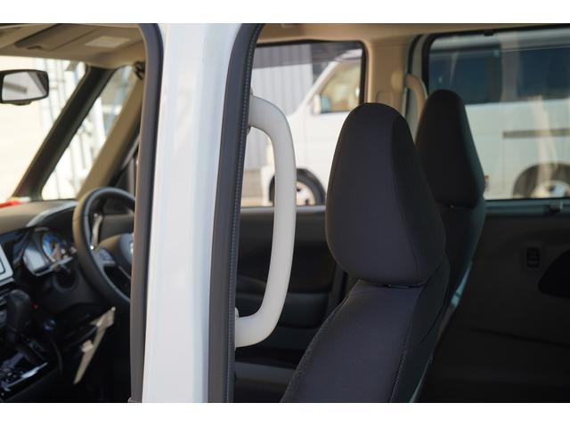 ルークス ハイウェイスター Gターボ カロッツェリア9インチナビTV アラウンドビューモニター 両側ハンズフリーパワースライドドア LEDヘッドライト シートヒーター プラズマクラスター付リアシーリングファン 前後ドラレコ(51枚目)