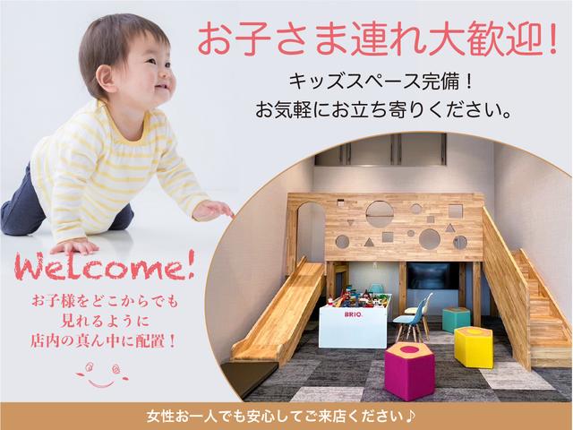 ルークス ハイウェイスター Gターボ カロッツェリア9インチナビTV アラウンドビューモニター 両側ハンズフリーパワースライドドア LEDヘッドライト シートヒーター プラズマクラスター付リアシーリングファン 前後ドラレコ(60枚目)