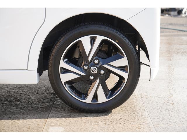 ルークス ハイウェイスター Gターボ カロッツェリア9インチナビTV アラウンドビューモニター 両側ハンズフリーパワースライドドア LEDヘッドライト シートヒーター プラズマクラスター付リアシーリングファン 前後ドラレコ(76枚目)