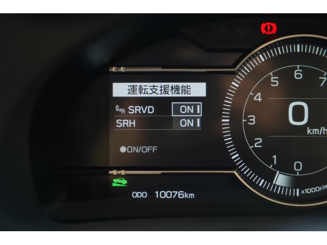 BRZ S STIエアロ・ガーニッシュ・マフラー・コイルスプリング OPトランクスポイラー カロッツェリア製9インチナビTV バックカメラ リアビークルディテクション LEDヘッドライト シートヒーター ドラレコ(20枚目)