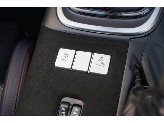 BRZ S STIエアロ・ガーニッシュ・マフラー・コイルスプリング OPトランクスポイラー カロッツェリア製9インチナビTV バックカメラ リアビークルディテクション LEDヘッドライト シートヒーター ドラレコ(27枚目)