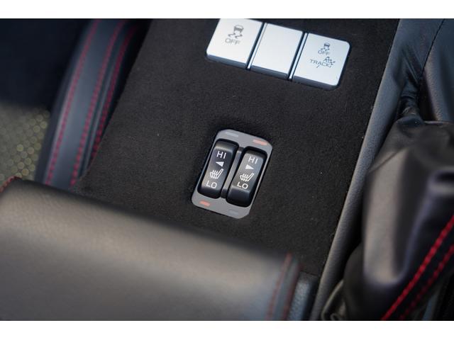 BRZ S STIエアロ・ガーニッシュ・マフラー・コイルスプリング OPトランクスポイラー カロッツェリア製9インチナビTV バックカメラ リアビークルディテクション LEDヘッドライト シートヒーター ドラレコ(28枚目)