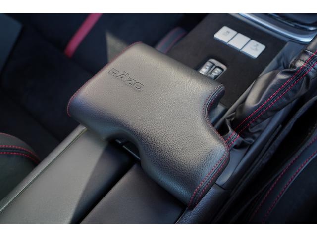 BRZ S STIエアロ・ガーニッシュ・マフラー・コイルスプリング OPトランクスポイラー カロッツェリア製9インチナビTV バックカメラ リアビークルディテクション LEDヘッドライト シートヒーター ドラレコ(63枚目)