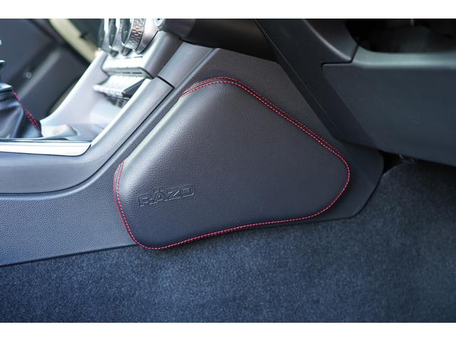 BRZ S STIエアロ・ガーニッシュ・マフラー・コイルスプリング OPトランクスポイラー カロッツェリア製9インチナビTV バックカメラ リアビークルディテクション LEDヘッドライト シートヒーター ドラレコ(64枚目)