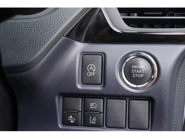 ヴォクシー ＺＳ　煌ＩＩ　純正１０インチＳＤナビＴＶ　１１インチ後席モニター　バックカメラ　クリアランスソナー　衝突軽減　ＬＥＤヘッドライト　両側パワースライドドア　アイドリングストップ　スマートキー　ビルトインＥＴＣ（27枚目）