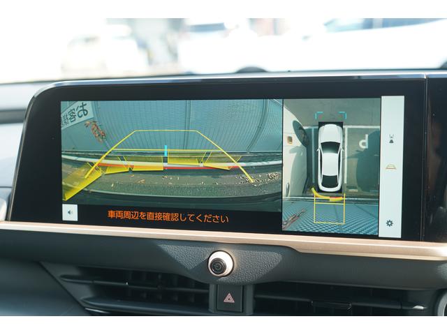 クラウンクロスオーバー Gアドバンスド・レザーパッケージ モデリスタエアロ・カラードフェンダー 黒革シート 12.3インチディスプレーオーディオ パノラミックビュー デジタルインナーミラー LEDヘッドライト シートヒーター・クーラー 前後ドラレコ ETC(6枚目)