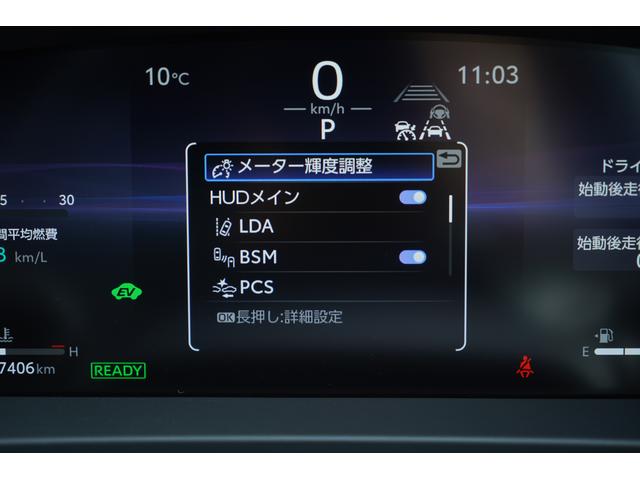 クラウンクロスオーバー Gアドバンスド・レザーパッケージ モデリスタエアロ・カラードフェンダー 黒革シート 12.3インチディスプレーオーディオ パノラミックビュー デジタルインナーミラー LEDヘッドライト シートヒーター・クーラー 前後ドラレコ ETC(7枚目)